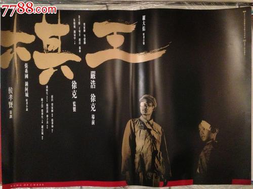 萨萨里音乐学院设计学位证